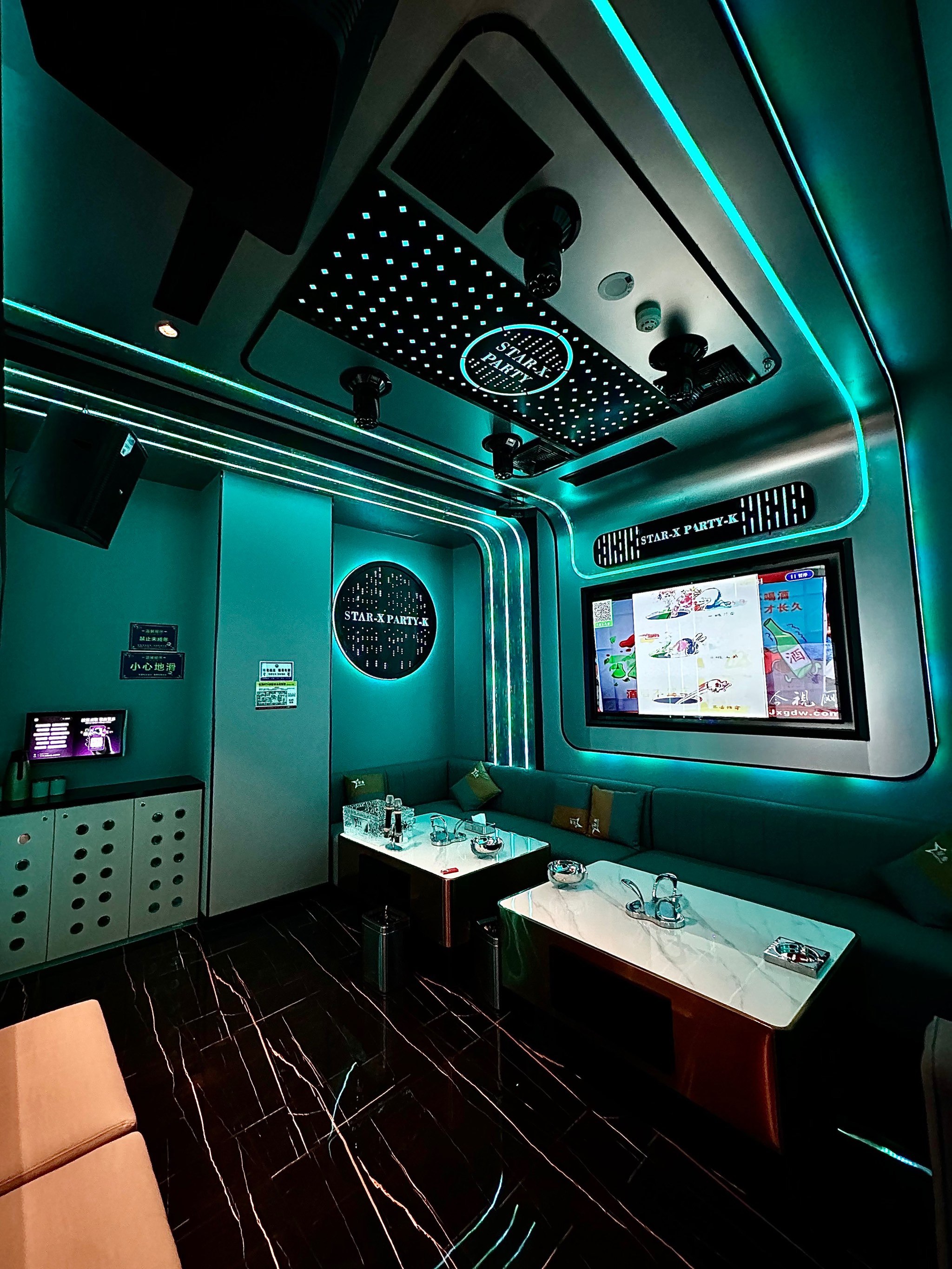 蚌埠商务ktv新鲜模式-龙子湖区ktv预定